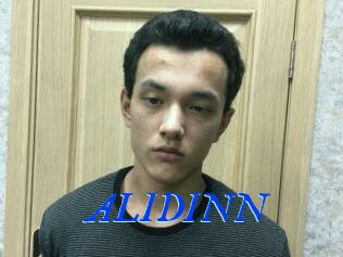 ALI_DINN