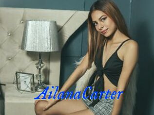 AilanaCarter