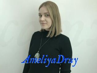 AmeliyaDruy