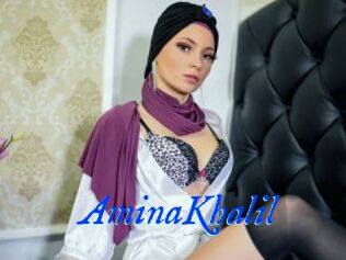 AminaKhalil