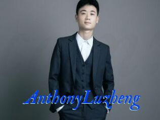 AnthonyLuzheng