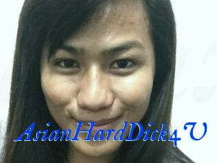 AsianHardDick4U