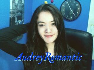 AudreyRomantic