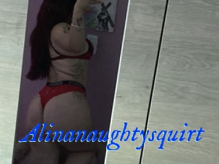 Alinanaughtysquirt