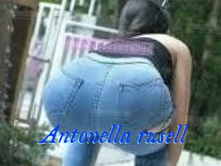 Antonella_rusell