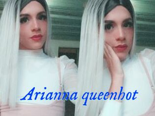 Arianna_queenhot