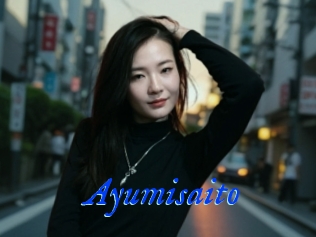 Ayumisaito