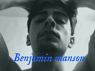 Benjamin_manson