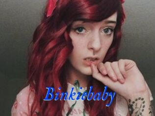 Binkiebaby