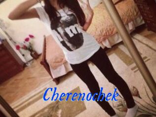 Cherenochek