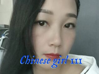 Chinese_girl_111