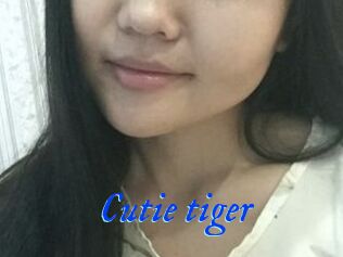 Cutie_tiger