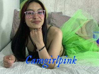 Camgirlpink