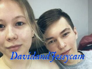 DavidandJessycam