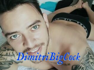 DimitriBigCock