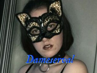 Dameserval