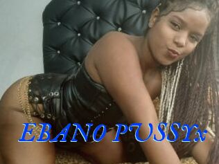 EBANO_PUSSYx