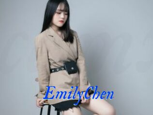 EmilyChen