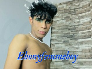 Ebonyfemmeboy