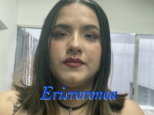 Erisroronoa