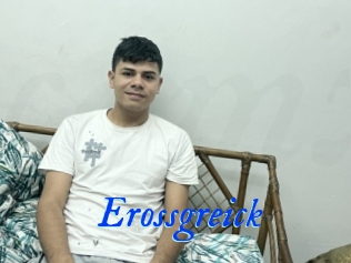 Erossgreick