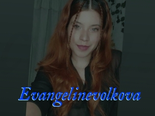 Evangelinevolkova