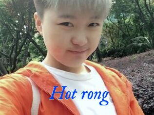 Hot_rong