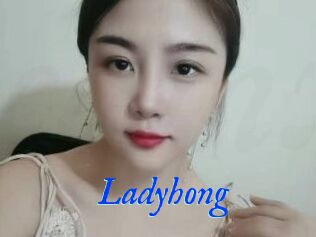 Ladyhong