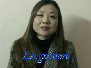 Lengxiannv