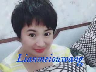 Lianmeiouwang