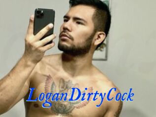 LoganDirtyCock