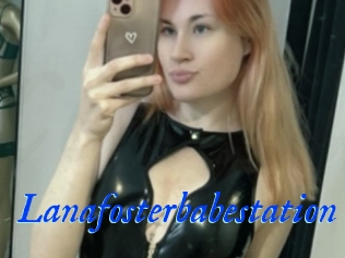 Lanafosterbabestation