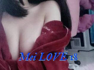 Mei_LOVE_18