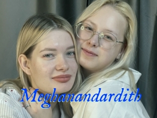 Meghanandardith