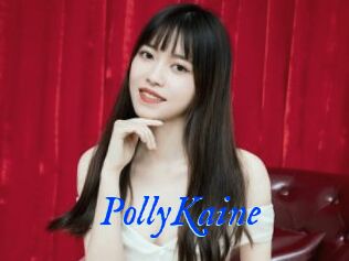 PollyKaine