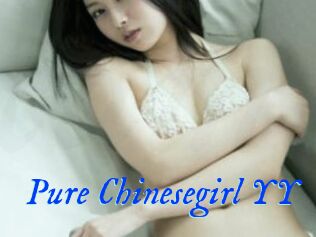 Pure_Chinesegirl_YY