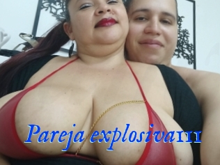 Pareja_explosiva111