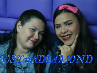 SUSYandDIAMOND