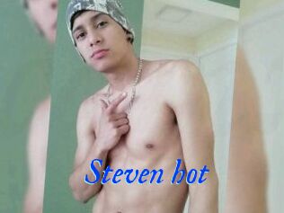 Steven_hot