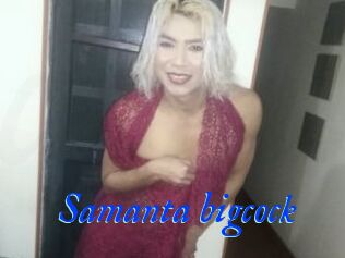 Samanta_bigcock