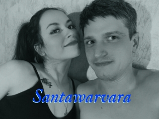 Santawarvara