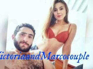 VictoriaandMarcocouple