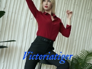 Victoriatiger