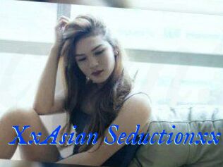 XxAsian_Seductionxx